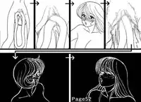 [MDT] Gape