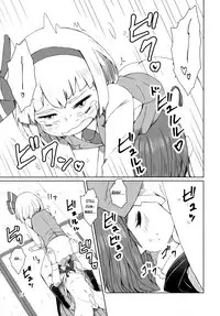 (C89) [Sorabatake (D@i)] Touhou Youchuutan (Touhou Project) [English]