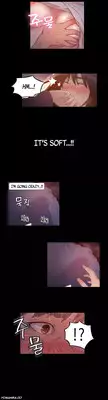 [BAK Hyeong Jun] Sweet Guy Ch.1-46 (English) (YoManga) (Ongoing)