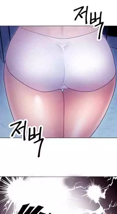 Stepmother Friends Ch.29/?