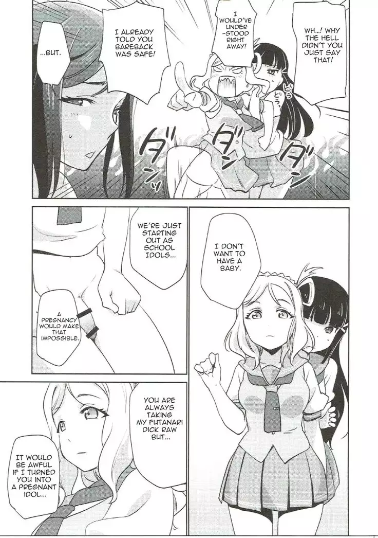 Numazu Meibutsu Futanari Yurisai | Numazu’s Famous Futa-Yuri Festival