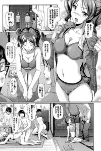 COMIC BAVEL 2015-04
