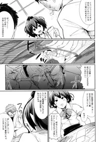 [Mochi-ya (Karochii)] Mochi-ya LOG Soushuuhen Vol. 1 (Touhou Project) [Digital]