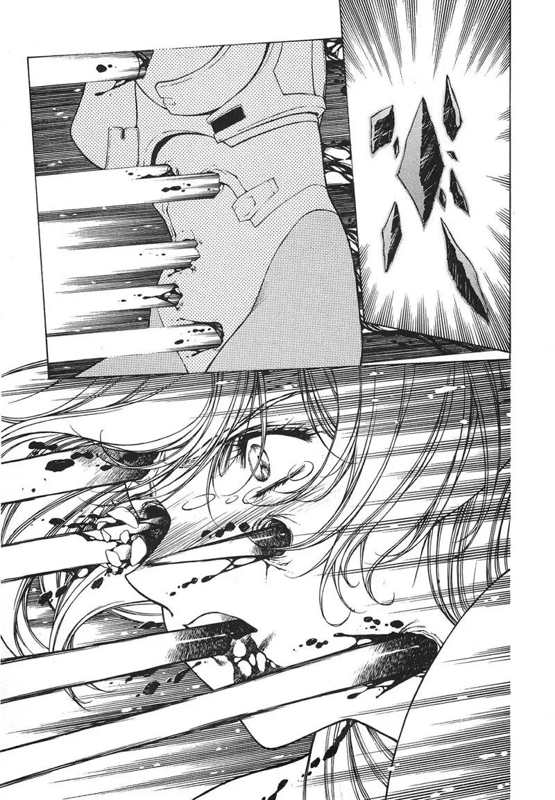 Chirality Vol3 - Case20