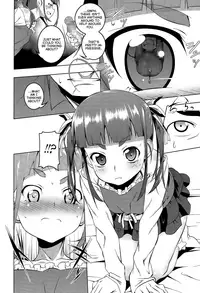 [Tanabe Kyou] Petitx [English]