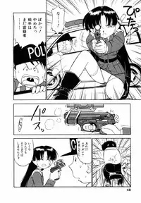 [Charlie Nishinaka] Charlie's angel