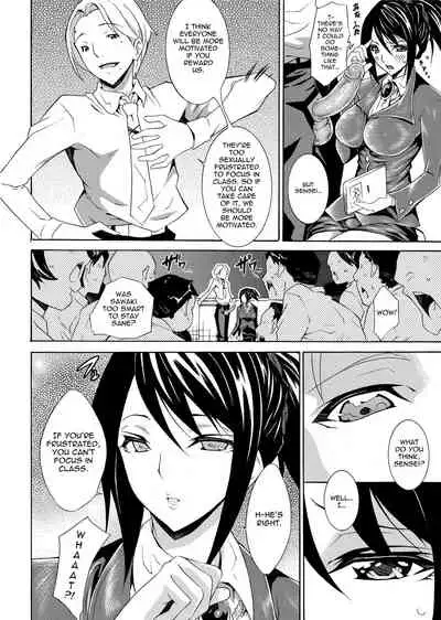 [Tokisana] Seiin Shoujo | Blackmail [English] [Project-H] [Decensored] [Digital]