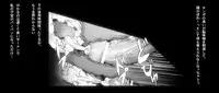 [Momofuki Rio] 【むちがく】放課後は乱交パーティー♥