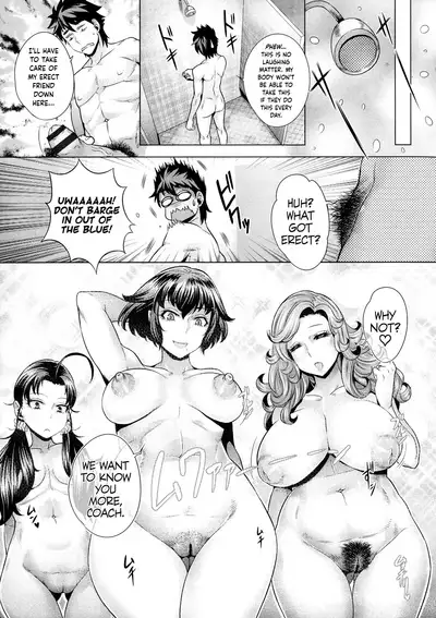 Haitoku no Himitsu Lessons