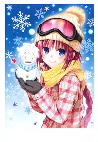 To LOVE ru - Harem Gold