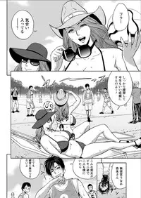 Action Pizazz Special 2015-08 [Digital]