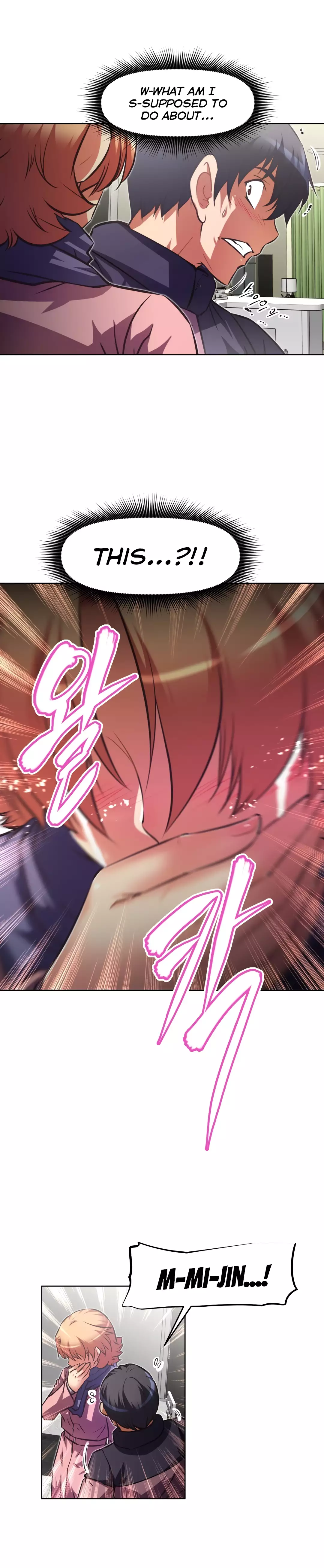 Brawling Go Ch.76-122