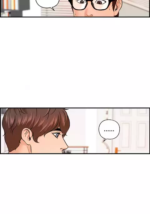 Guest House Ch.1-23