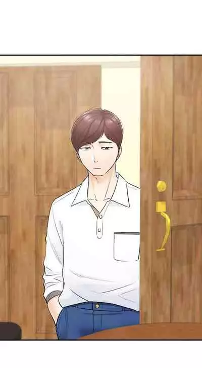 Young Boss Manhwa 01-73 [English]
