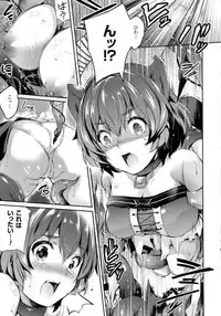 COMIC Unreal 2016-10 Vol. 63