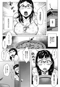 COMIC Anthurium 004 2013-08