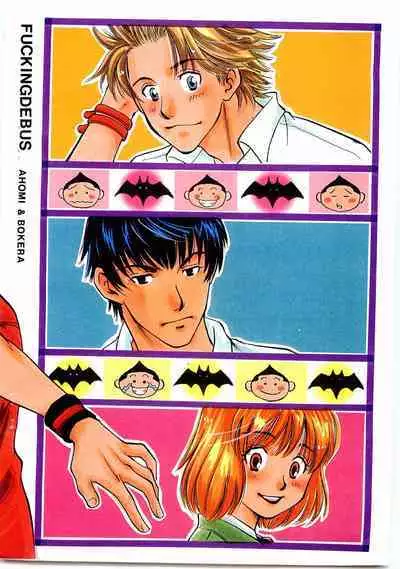 [EyeShiled21] devil mania