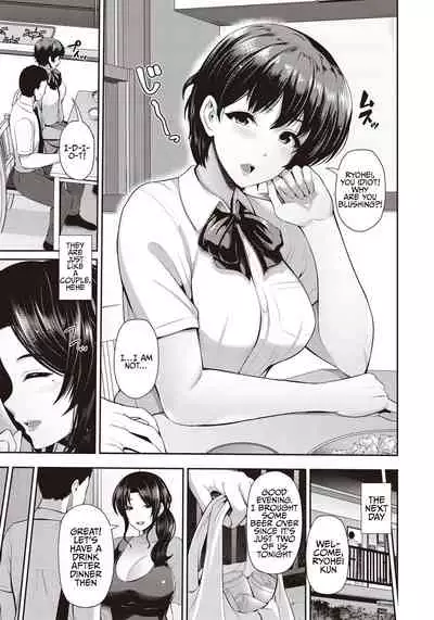 Oyako to Seiai | Sexual Relations with Mother and Daughter ~ Kyouka San