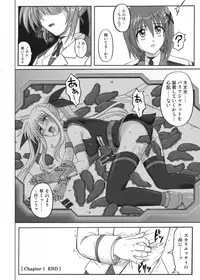 [CYCLONE (Izumi Kazuya)] 850 & 860 & 865 (Mahou Shoujo Lyrical Nanoha)