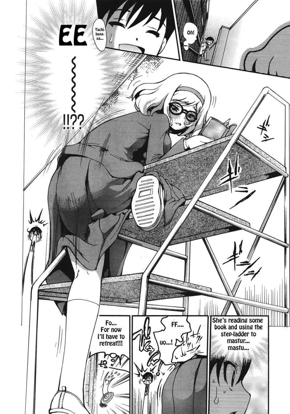 Corner Reading