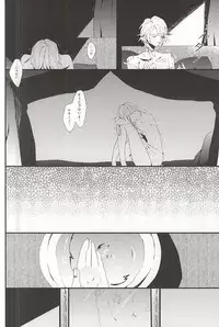 (SUPERKansai20) [DMB (Kanda)] PINK SPIDER (Lucky Dog 1)