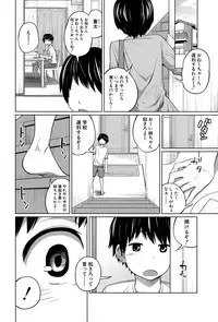 BUSTER COMIC 2015-07