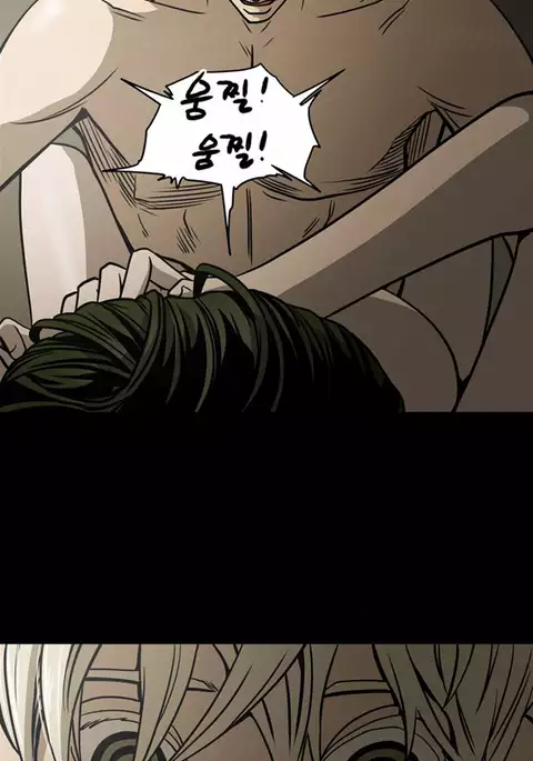 Ace Ch.1-22