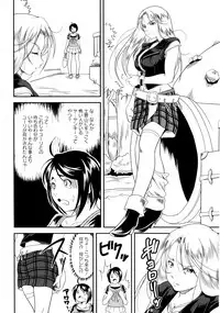 [Anthology] L Girls -Love Girls- 03
