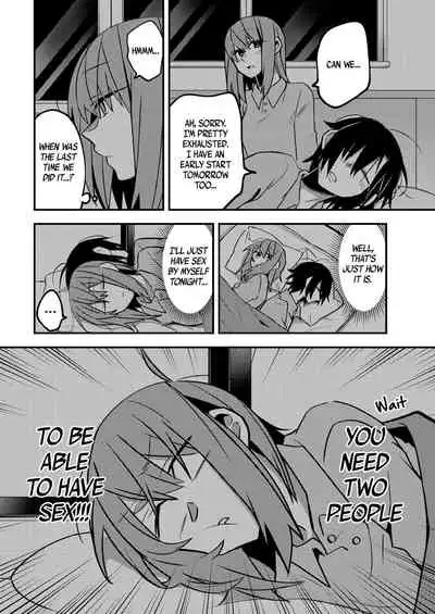 Sexless Kaishouhou! | The Solution to Sexlessness!