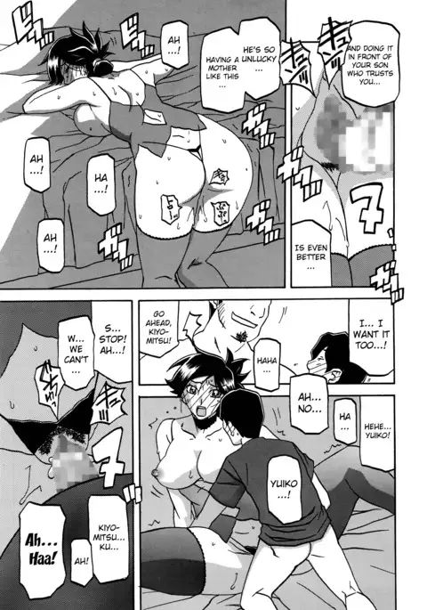 Gekkakou no Ori | The Tuberose's Cage Ch. 1-15
