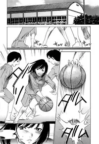 [Psycho] Hanbun Omocha