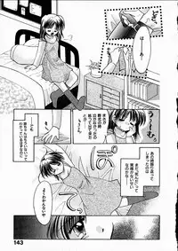 [Usami Wataru] Happy Color