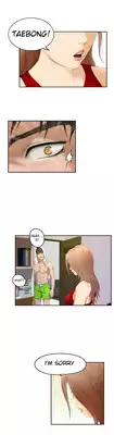 (YoManga) H-Mate - Chapters 1-30 (English)