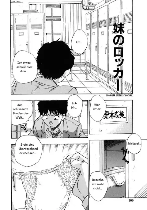 Imouto no Locker