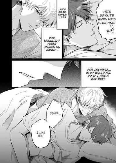[SUMESHIYASAN] Office Worker's Love Hotel Guys' Night [English]