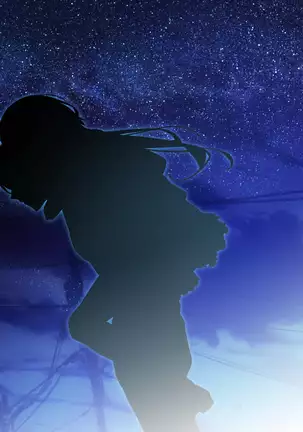 Tsui no Sora Remake