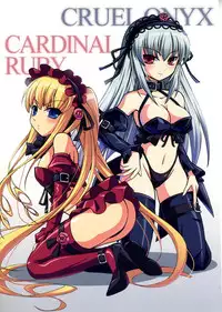 (C79) [VIOLET ORDER (Shimamoto Utsumi)] RAVENBRAND (Rozen Maiden)