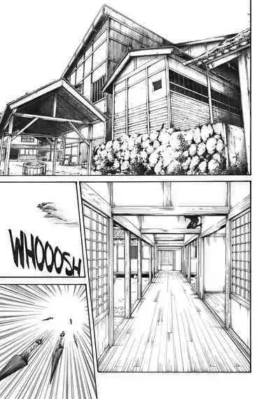 Arakusa Ninpouchou | Ero Ninja Scrolls Ch.1-30