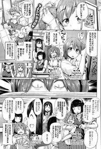COMIC BAVEL 2015-09
