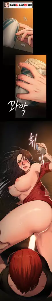 Run Away Ch.2/?