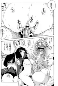 [Jingrock] Love Letter