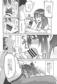 (C94) [Triple Luck (Miyoshi)] Hajime-chan to Itoshiisaa (THE IDOLM@STER CINDERELLA GIRLS)