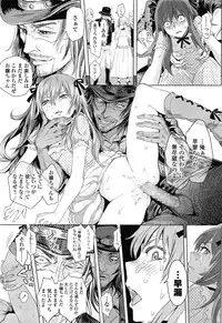 COMIC LO 2014-07