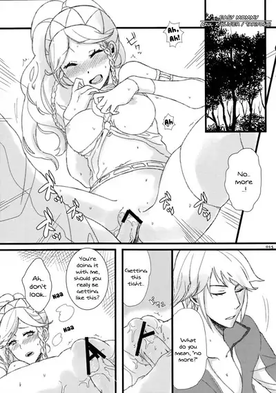 Maza☆Con | Mother☆Complex