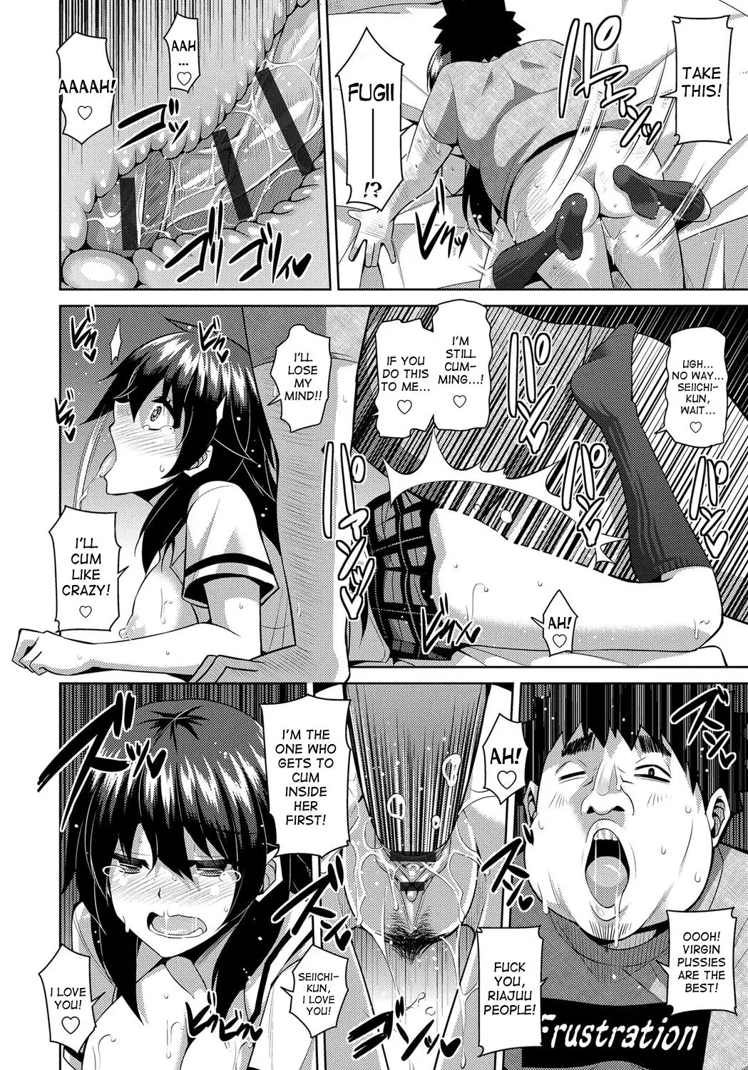 Aphrodisiac Switch Ch. 0-2