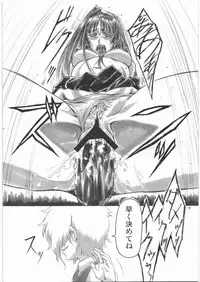 (C76) [AXZ (Shinobu Akira)] Angel's stroke 30 Yomi Kindan (Ga-Rei)