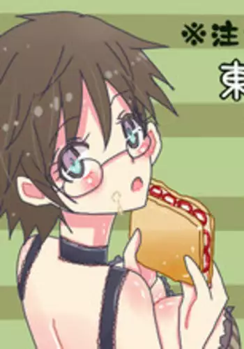 [Denjarasu Yamada] ?????2