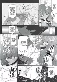(Shuuki Reitaisai) [Narumiya (Narumiya)] PATCHOULISCH (Touhou Project) [English] [desudesu]