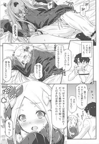 [ACID EATERS (Kazuma Muramasa)] Abigail Williams no Meijoushigataki Kawaisa (Fate/Grand Order)