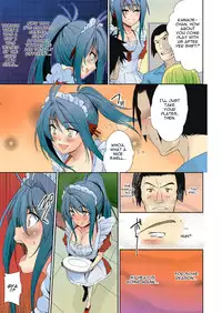 [Nakagawa You] TS Trouble [English] [topcat + Iris Caldor]